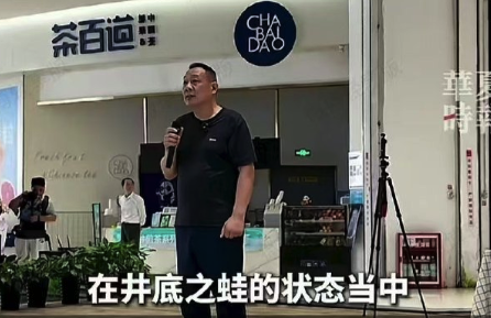 胖东来回应安排基层员工出国游：属实，让员工多见见世界不要当井底之蛙