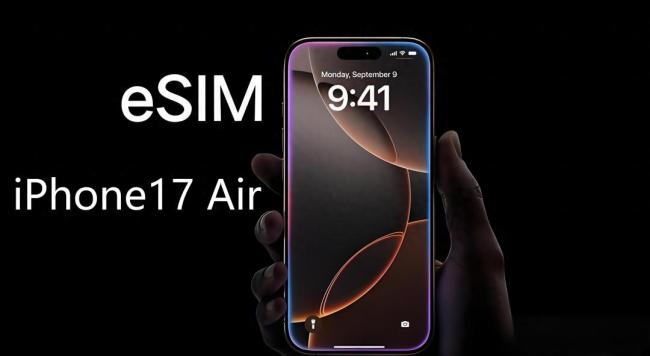 中国移动回应eSIM问题！手机eSIM，千呼万唤不出来！