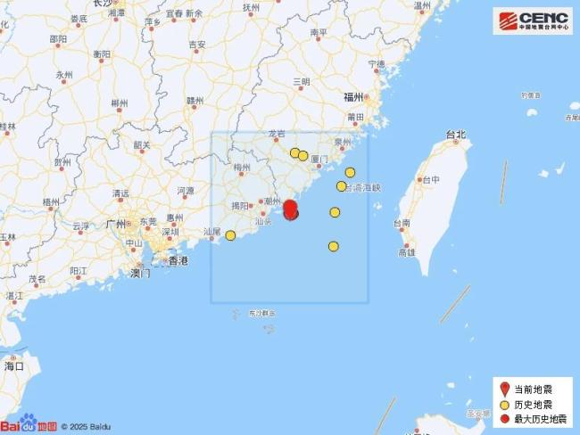 汕头南澳县海域发生3.8级地震 震感轻微引发关注