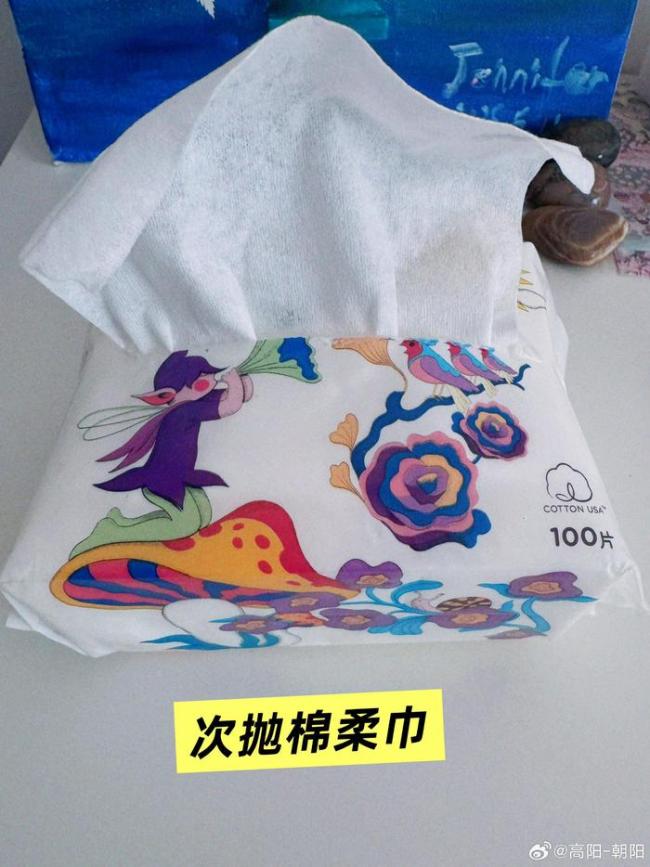 青春期护肤关键在洁面，专家建议改用一次性洁面巾