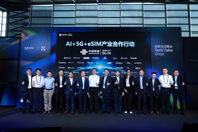 中国移动回应eSIM问题！手机eSIM，千呼万唤不出来！