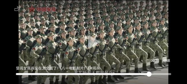 受阅女民兵家人早上6点守在电视前