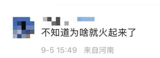 囤LABUBU的黄牛哭了：根本没人接盘，市场泡沫破裂
