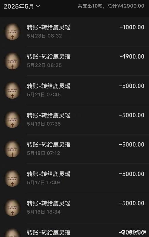 被留遗产重病女孩将照顾前男友父母 情深不寿真爱永恒