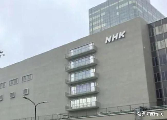 称钓鱼岛是中国的 NHK前员工被罚