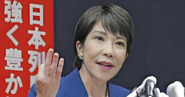 日本下一任首相花落谁家 石破茂辞职引发政坛动荡