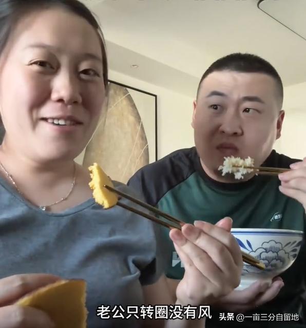 网红回应夹子音爆火引全网模仿 温柔声音温暖夏末秋初