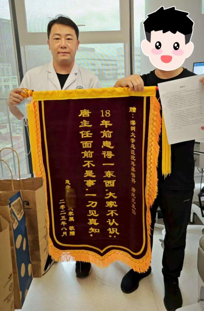 男子鼻痛18年疑骨瘤开刀取出3cm树枝！