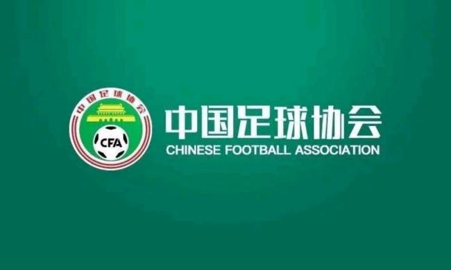 被中国足协逼到改名？苏超官方辟谣：没想过，也从没想过