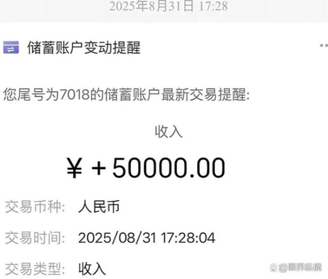被留遗产重病女孩将照顾前男友父母 情深不寿真爱永恒