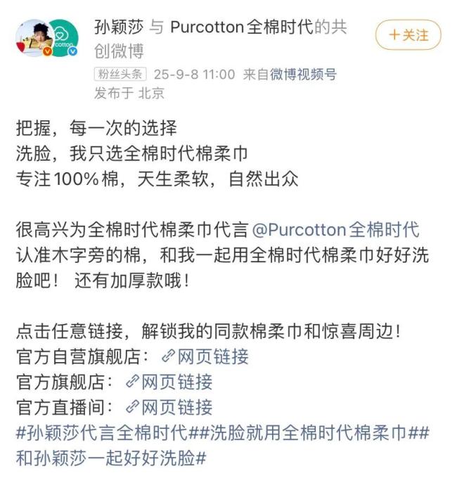 樊振东喜讯接二连三！吴敬平：“樊式心动”无国界 