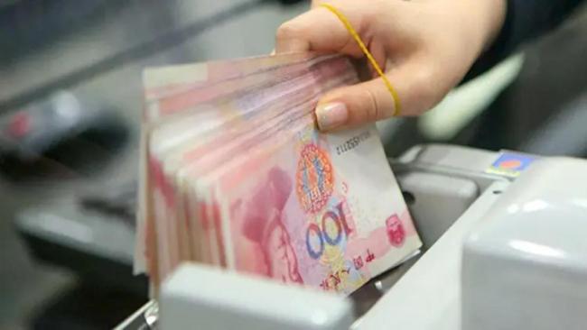 多地违规向死亡人员发放养老金