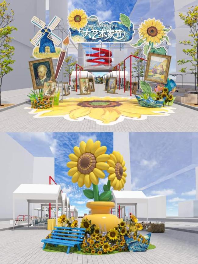 当奥赛名作走进城市公共空间 艺术与生活交融的新样本