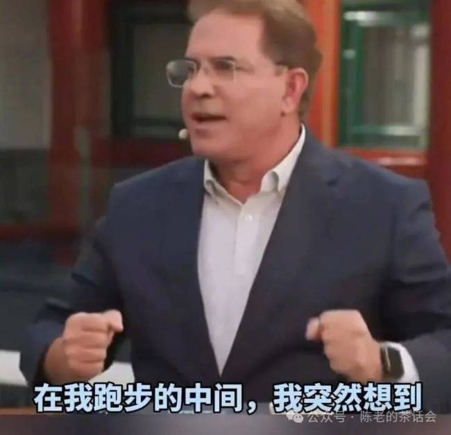 俄记者感叹中国治安带来的安全感 手机遗落无人取