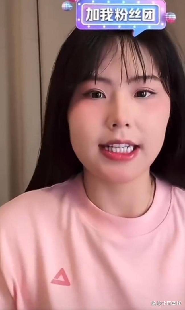 曝李月汝正与4国联赛谈收购：与土耳其法国推进最快有望创女篮历史
