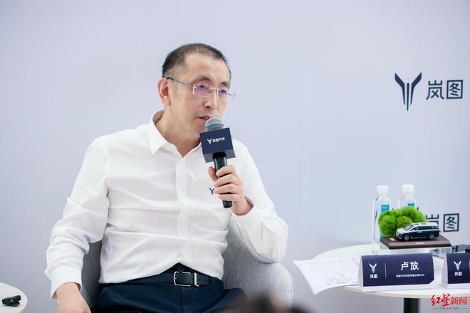 岚图汽车CEO卢放：岚图上市展现东风汽车转型决心，未来所有车型都会搭载华为技术