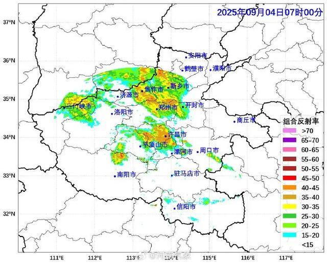大雨！局部暴雨！河南两部门联合发布地质灾害气象风险预警