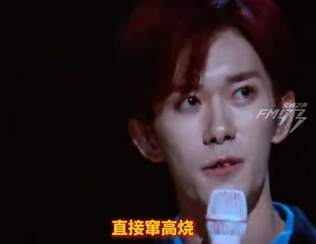 易烊千玺自曝身体不佳！突发高烧，很多人不注意，千万忍住→
