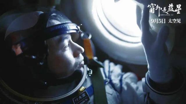 《南京照相馆》夺冠！9月《731》等大片接续来袭