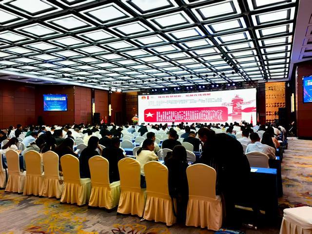 智慧云调助力基层治理与大调解格局创新交流会在郑州举行