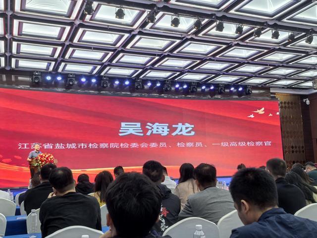 智慧云调助力基层治理与大调解格局创新交流会在郑州举行