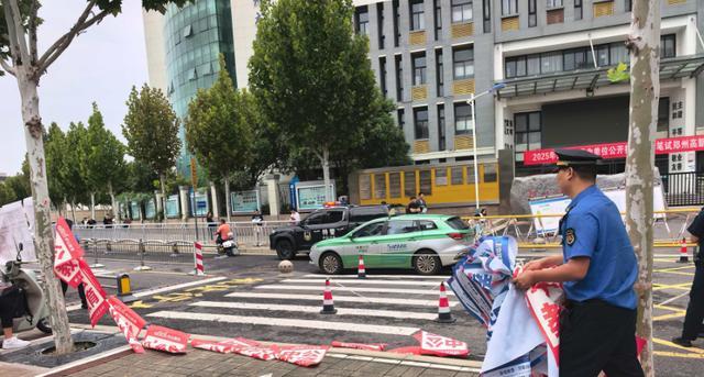 大力优化市容环境 暖心护航事业单位联考