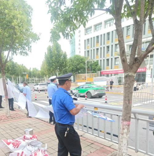 大力优化市容环境 暖心护航事业单位联考
