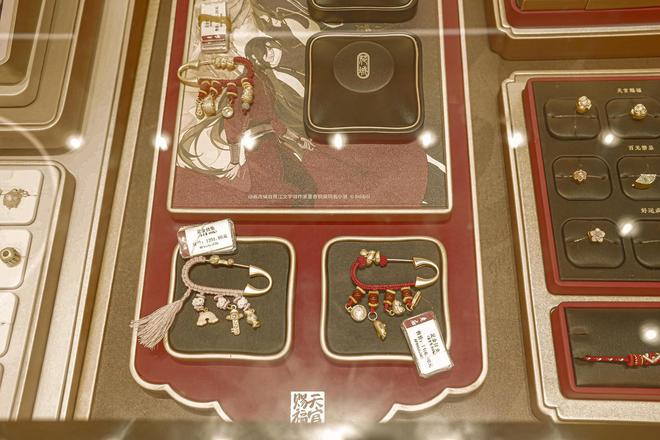 超2600元一克！“痛金”狂欢，水贝市场也入局，专家提醒警惕溢价风险
