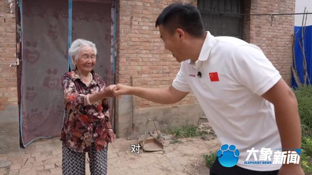 一“陆”有你丨“蹭饭书记”董桂林：饭桌上，藏着最暖的初心