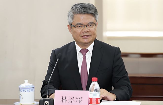 中国银行原副行长林景臻被查，今年1月辞任，后一度被传失联