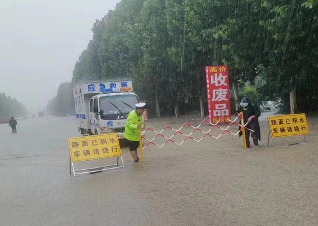 郑州交警：提前启动恶劣天气保通预案，建议市民非必要不出行