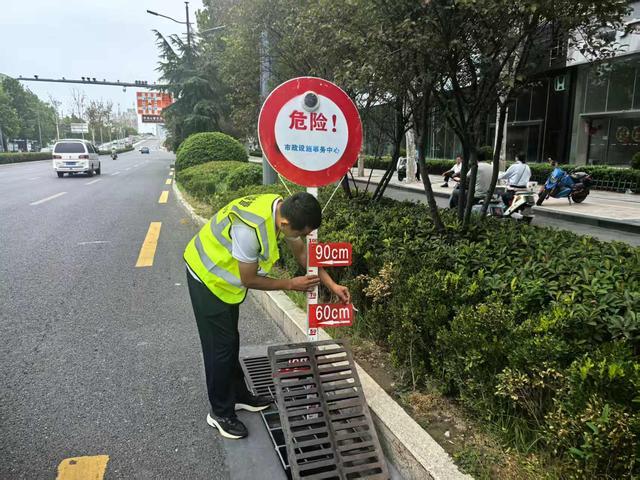 党建引领显担当，市政筑牢防汛“地下防线”