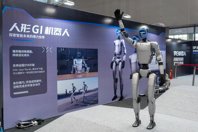 宇树科技宣布将提交IPO申请！公司年营收超10亿元，此前估值已超百亿