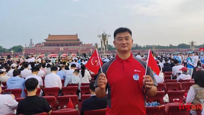 多名京东小哥受邀现场观礼，有人曾参加2019年国庆阅兵，还有北京市劳模