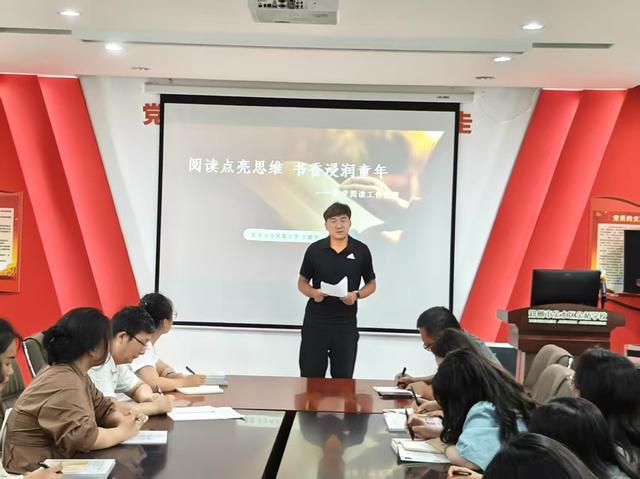 郑州市金水区金桥学校：书香润初心 教研启新程